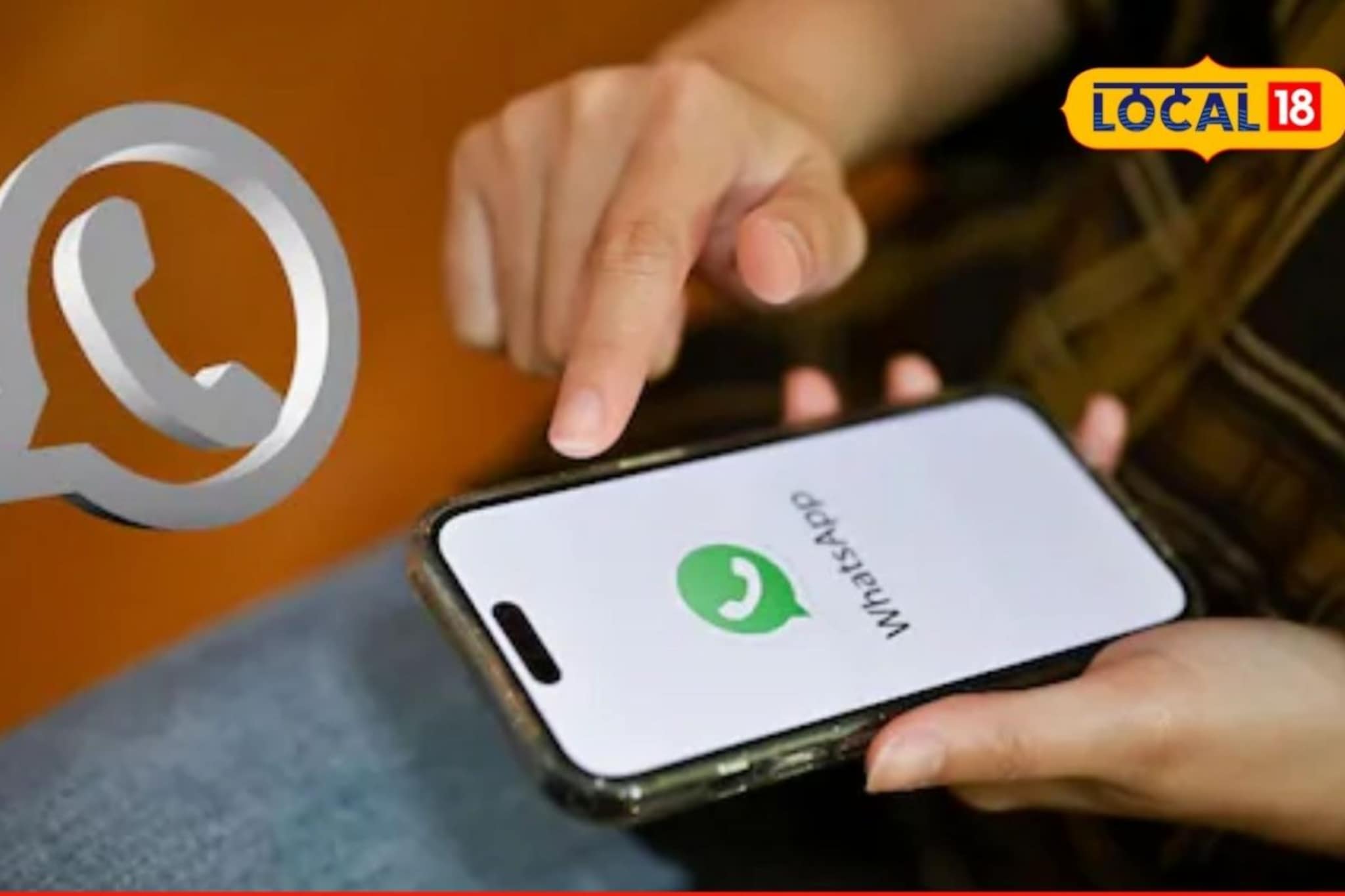 Happy New Year च्या गिफ्टचा मेसेज आला का? क्लिक करू नका, अकाउंट होईल खाली