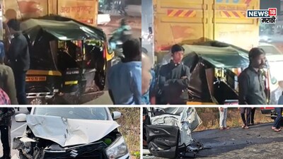 Mumbai-Pune: Saturday Road Disaster - 3 Accidents, 2 Dead, Many Injured