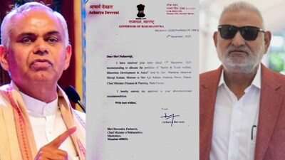 आचार्य देवव्रत-माणिकराव कोकाटे