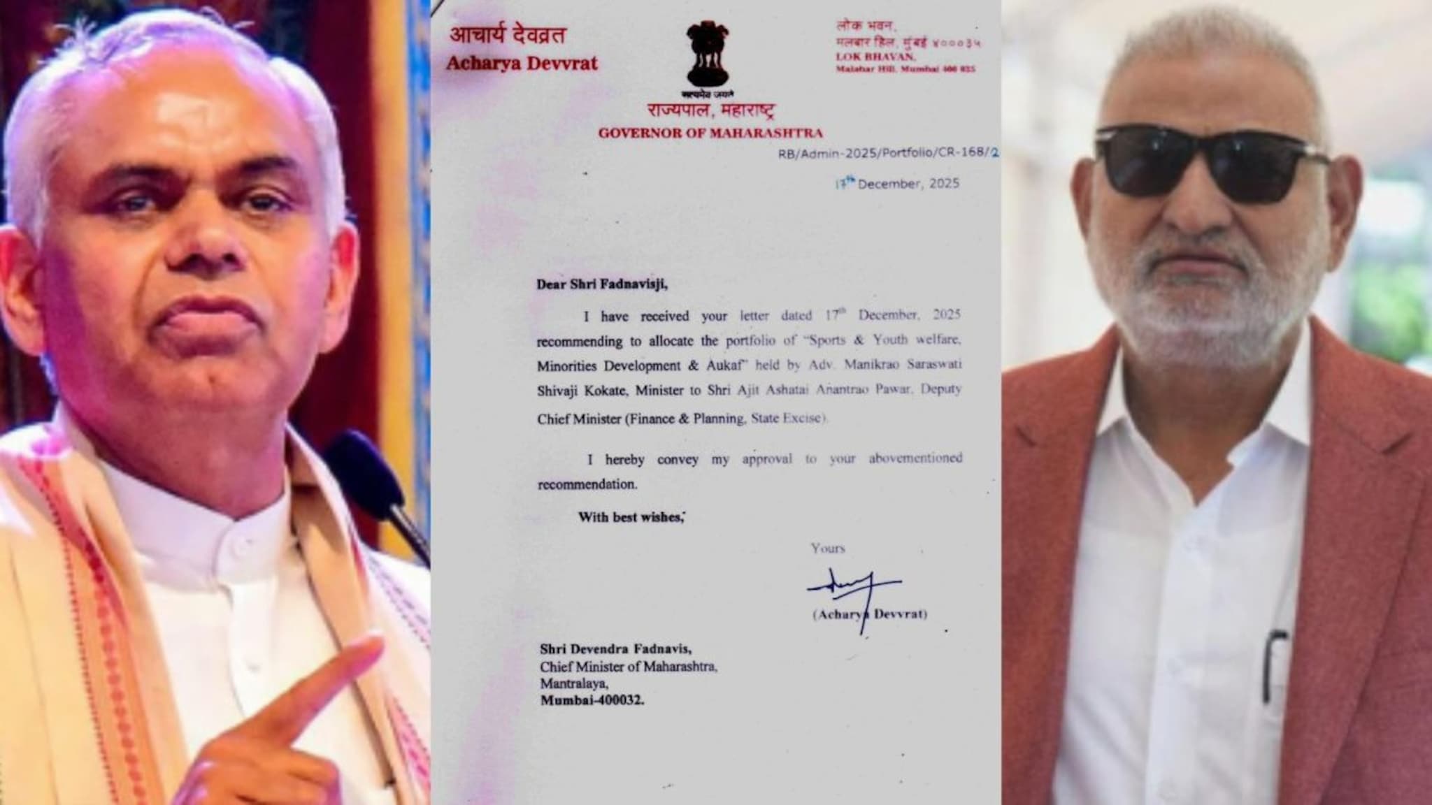 अखेर माणिकराव कोकाटेंची विकेट पडली, राज्यपालांनी पत्रात नेमका काय केला उल्लेख?