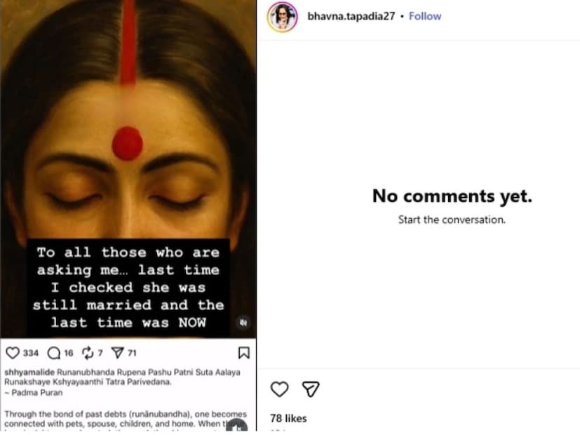 श्यामलीची ही पोस्ट तिची मैत्रिणी भावना तपारिया हिने पुन्हा शेअर केली आहे. ही पोस्ट शेअर करत तिने लिहिलंय, 