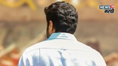 Nandamuri Balakrishna: CM's Son, 50 Years as Lead Hero, World Record