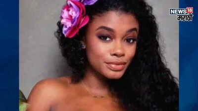 Hollywood Actress Imani Dia Smith Murdered; Boyfriend Jordan D. Jackson Small Arrested
