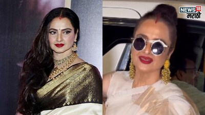 'I am married to life!' Rekha's surprising revelation at 71 sparks curiosity