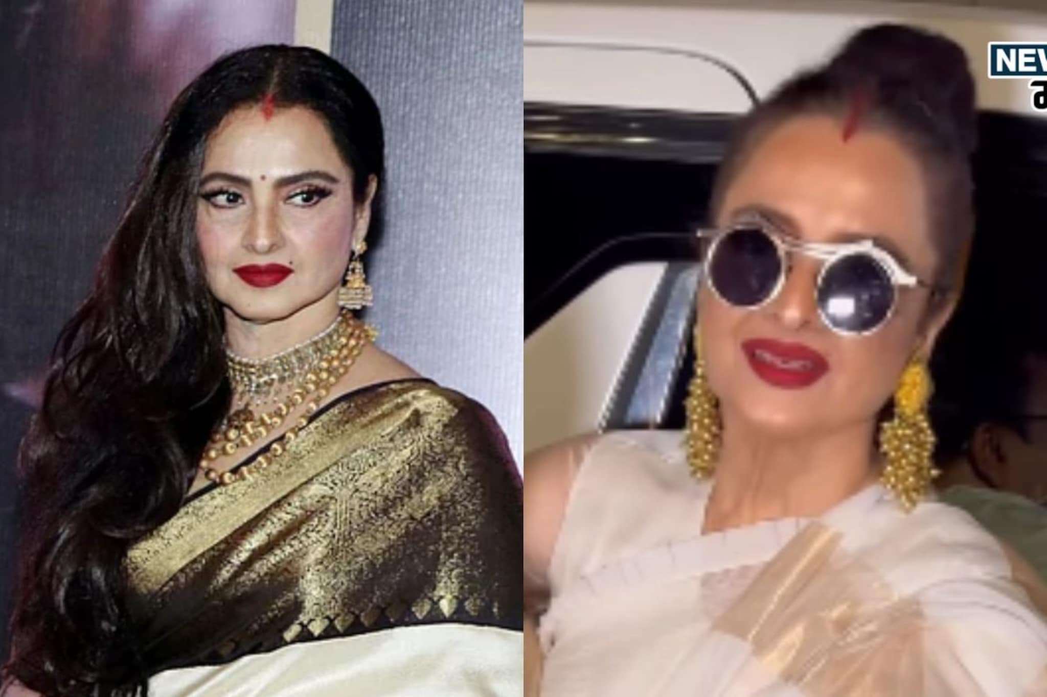 शादी तो मैंने की है..! 71 व्या वर्षी रेखानं कोणाशी केलं लग्न?