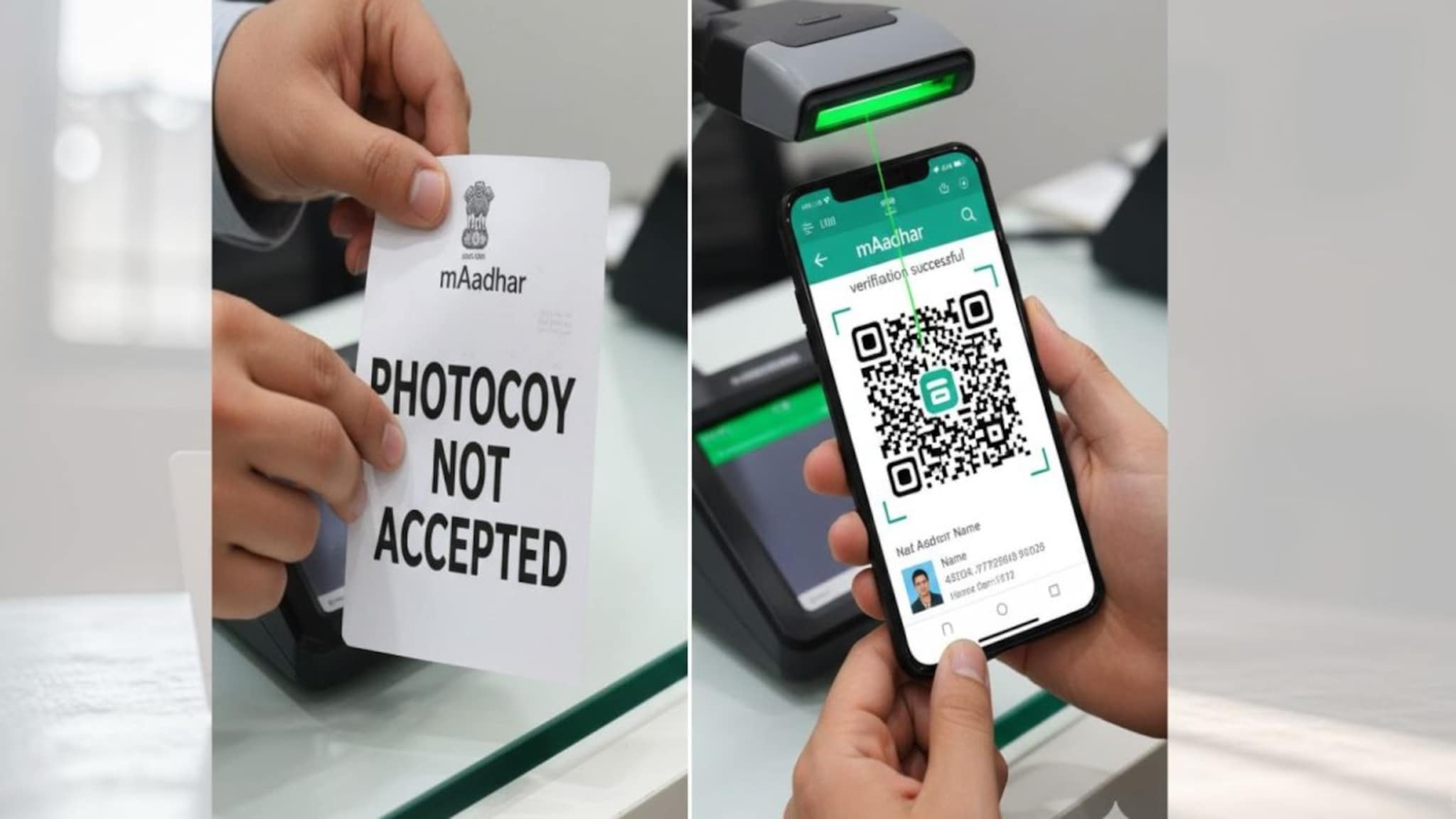 New Adhaar Card Rule: आधार कार्डची झेरॉक्स काढता येणार नाही, सरकारचा नवा कायदा; नियम वाचून फोटोकॉपी मागण्याची हिम्मत होणार नाही