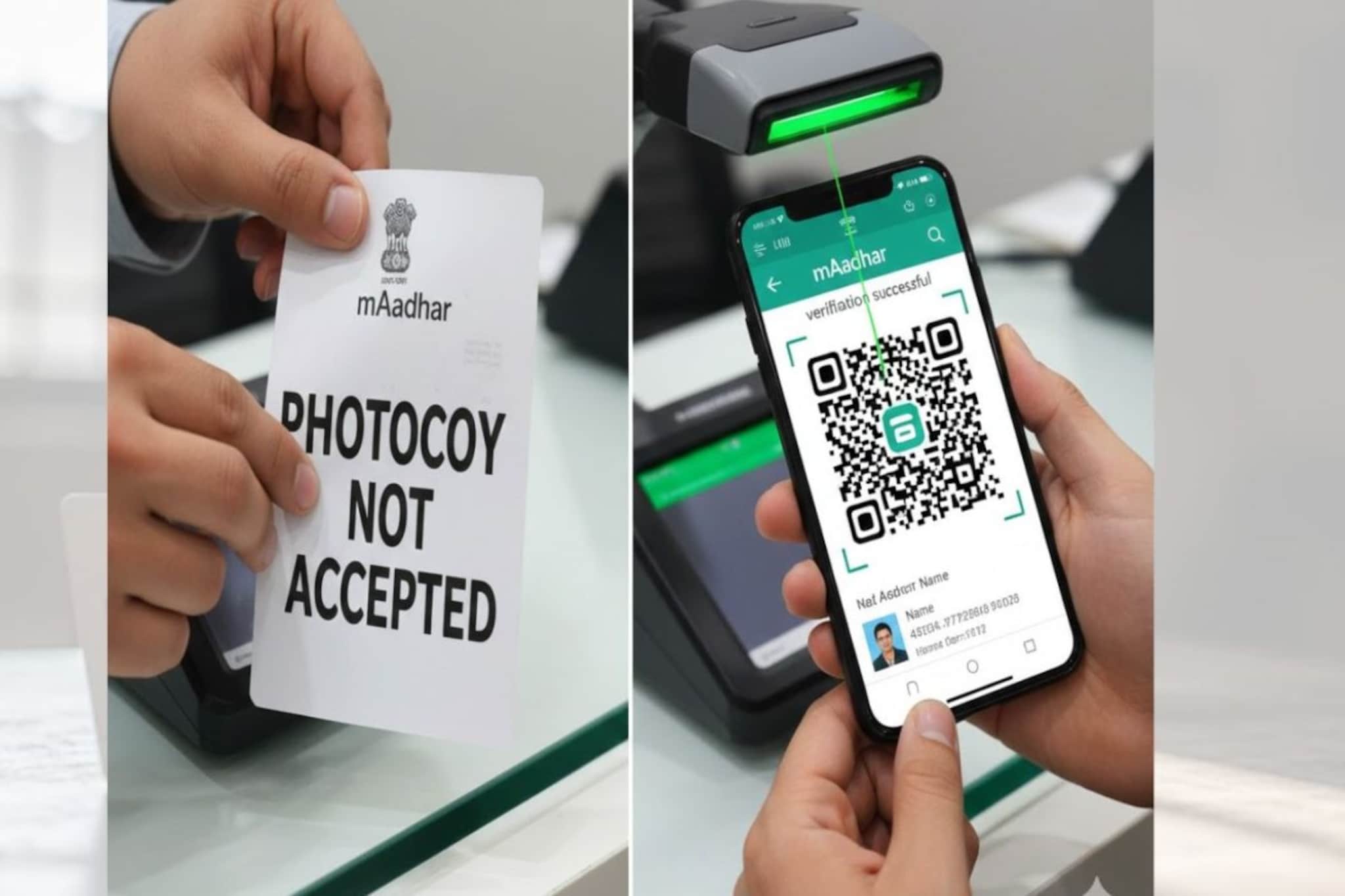 New Adhaar Card Rule: आधार कार्डची झेरॉक्स काढता येणार नाही, सरकारचा नवा कायदा New Adhaar Card Rule: आधार कार्डची झेरॉक्स काढता येणार नाही, सरकारचा नवा कायदा