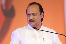 उपमुख्यमंत्री अजित पवारांना मोठा दिलासा, कोर्टानं काढलेलं समन्स रद्द