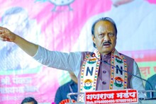 Pune: 'कुठे फेडाल हे पाप?' अजित पवार कडाडले, थेट भाजपवर साधला निशाणा