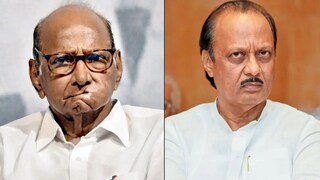 ajit pawar ncp and sharad pawar ncp