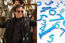 Numerology: अक्षय खन्नाचा अभिनय त्याच्या मूलांकाला साजेसा! काम बोलतं, जास्त काळ दुर्लक्षित राहणारे नसतात