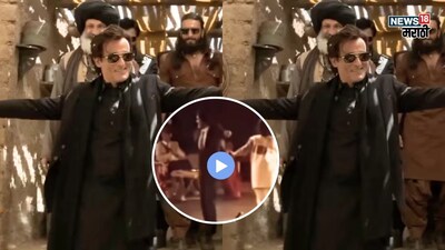 Akshay Khanna's 'Dhurandhar' Dance: Is it a copy of father Vinod Khanna?