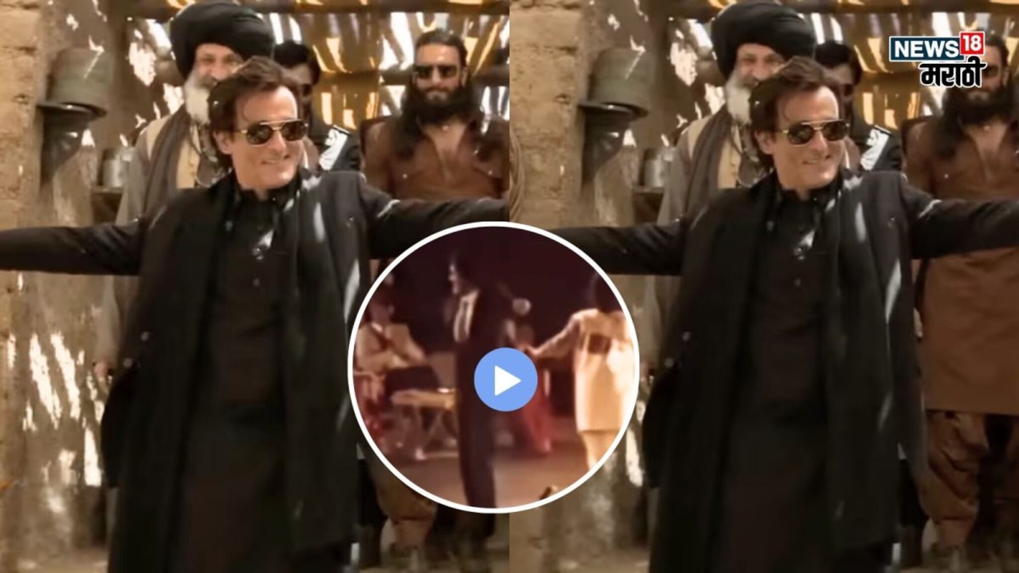 अक्षय खन्नाचा 'धुरंधर'मधील डान्स ओरिजिनल नाही, वडिलांनाच केलंय कॉपी; हा घ्या प्रुफ, VIDEO
