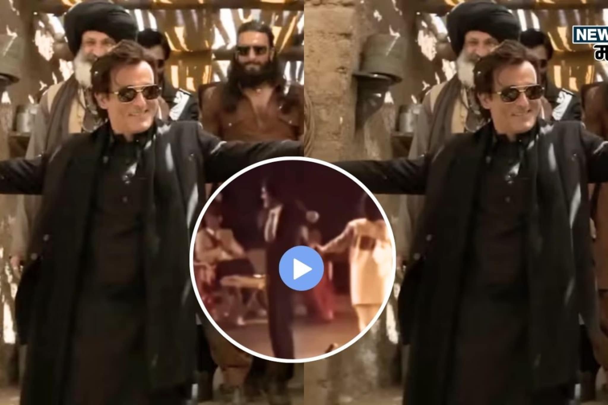 अक्षय खन्नाचा 'धुरंधर'मधील डान्स 36 वर्ष जुना, वडील विनोद खन्नांना केलं कॉपी?