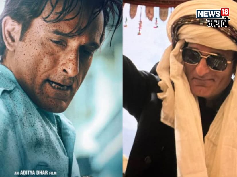  "ऑस्कर अवॉर्ड जरी मिळाला तरी तो म्हणेल आज नाही, आज विकेंड आहे, त्यामुळे घरातून बाहेर पडत नाही". करण जोहरनं पुढे असंही सांगितलं की, "आम्ही सिनेमाच्या कामासाठी रात्री भेटणार होतो पण अक्षय म्हणाला रात्री 9 खूप उशिरा होतंय, ही माझी झोपायची वेळ आहे."