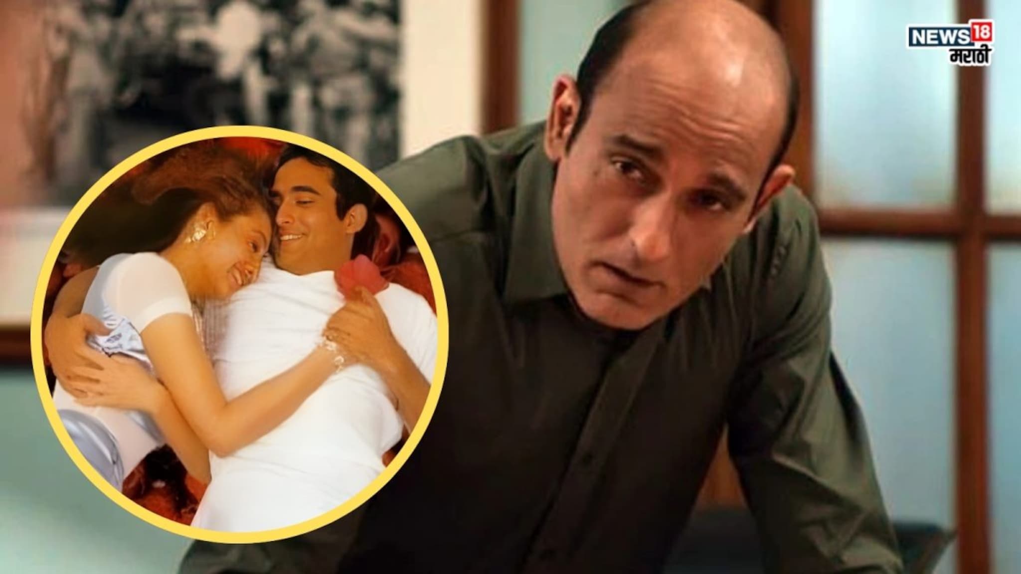 'मी लग्नासाठी बनलो नाही' म्हणणारा अक्षय खन्ना 'या' अभिनेत्रीसाठी होता वेडा! लग्नाची तयारीही झाली, मग कुठे माशी शिंकली?