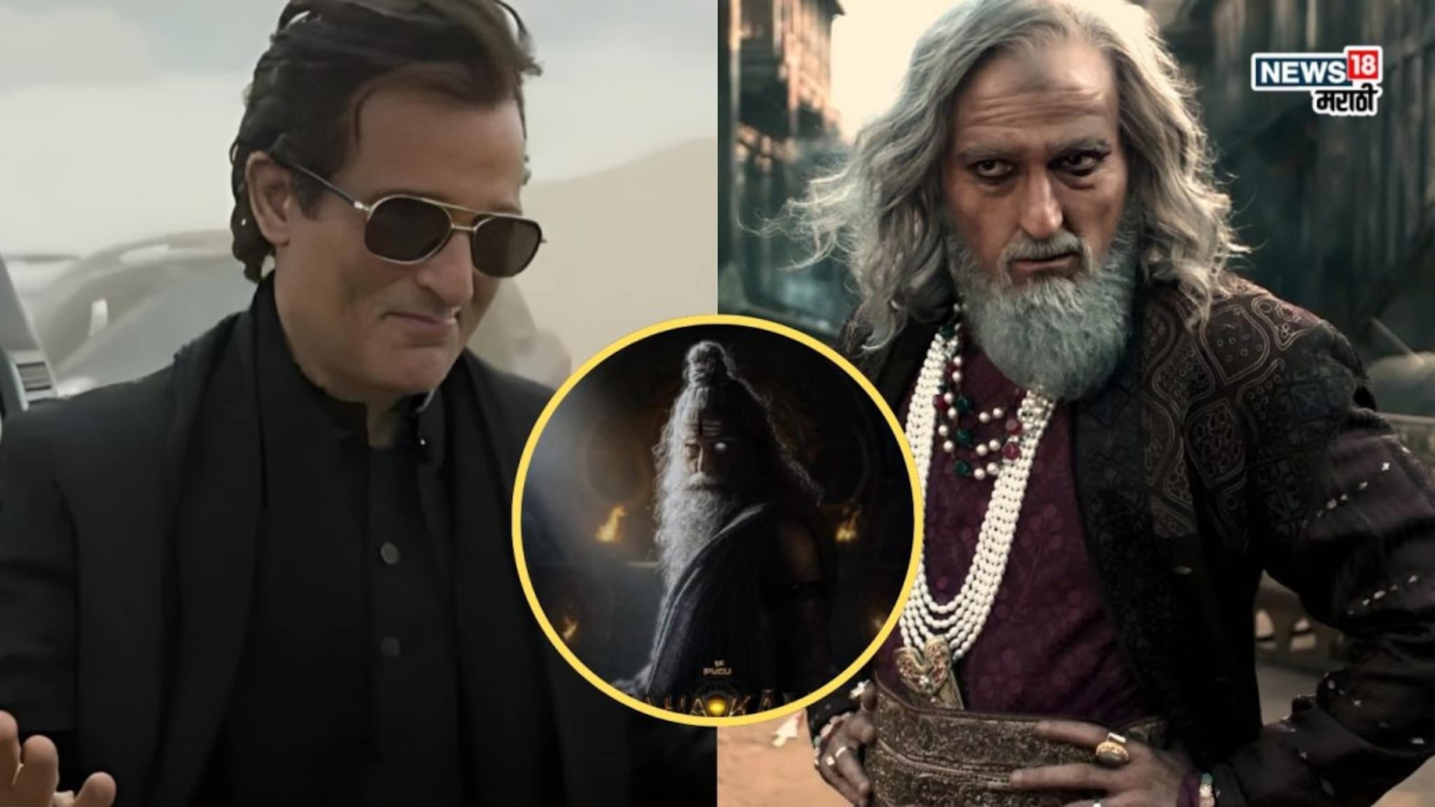 'औरंगजेब', 'रहमान डकैत' तर फक्त ट्रेलर, नव्या फिल्ममध्ये अक्षय खन्नाने गाठली Next Level! फर्स्ट लूकने घातला धुमाकूळ