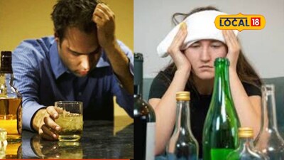 31 डिसेंबरचं सेलिब्रेशन पडेल महागात, ‘हँगओव्हर’ झालंय?  लगेच करा हे उपाय, Video