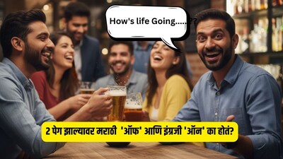 प्रतिकात्मक फोटो