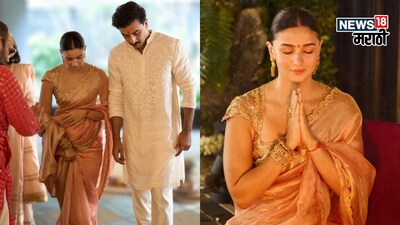 Alia-Ranbir's new 250 Cr home: Rishi Kapoor's corner makes Kapoors emotional