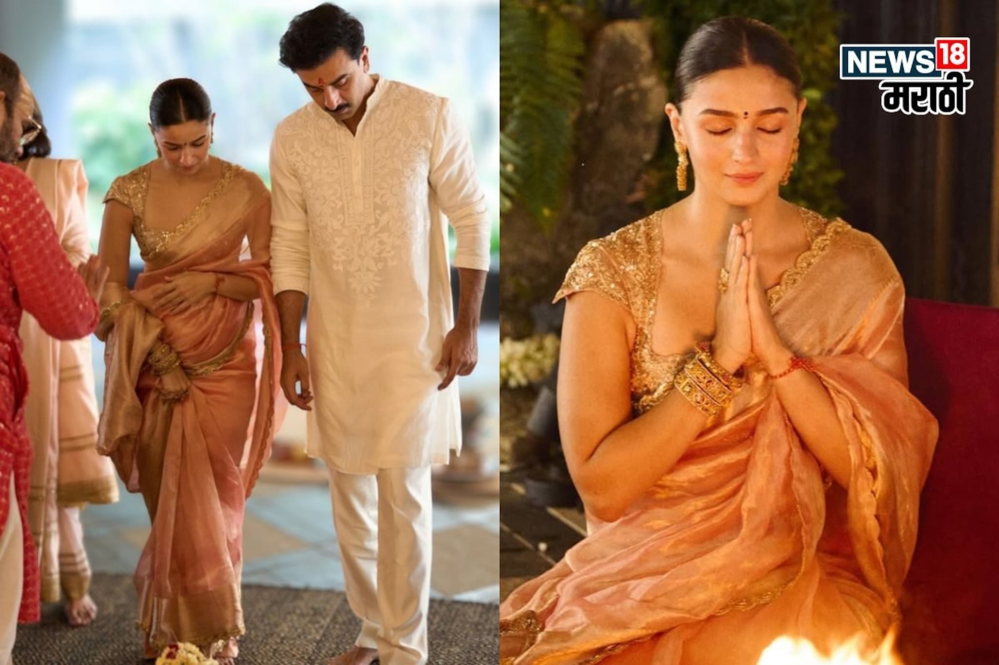 250 कोटींच्या बंगल्यात आलियाचा गृहप्रवेश, घराचा 1 कोपरा कपूर्सना भावूक करणारा