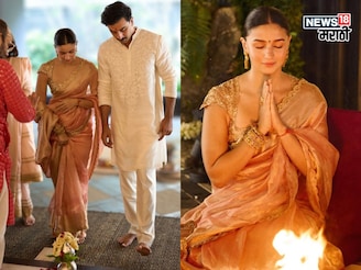 250 कोटींच्या बंगल्यात आलियाचा गृहप्रवेश, घराचा 1 कोपरा कपूर्सना भावूक करणारा