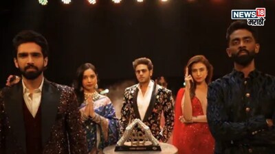 Amaal Malik eliminated from Bigg Boss 19; Top 4 finalists set