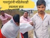 "आई मारु दे, मारू दे..", मुलाचा आक्रोश, बीडमध्ये गावगुंडांकडून मायलेकाला मारहाण