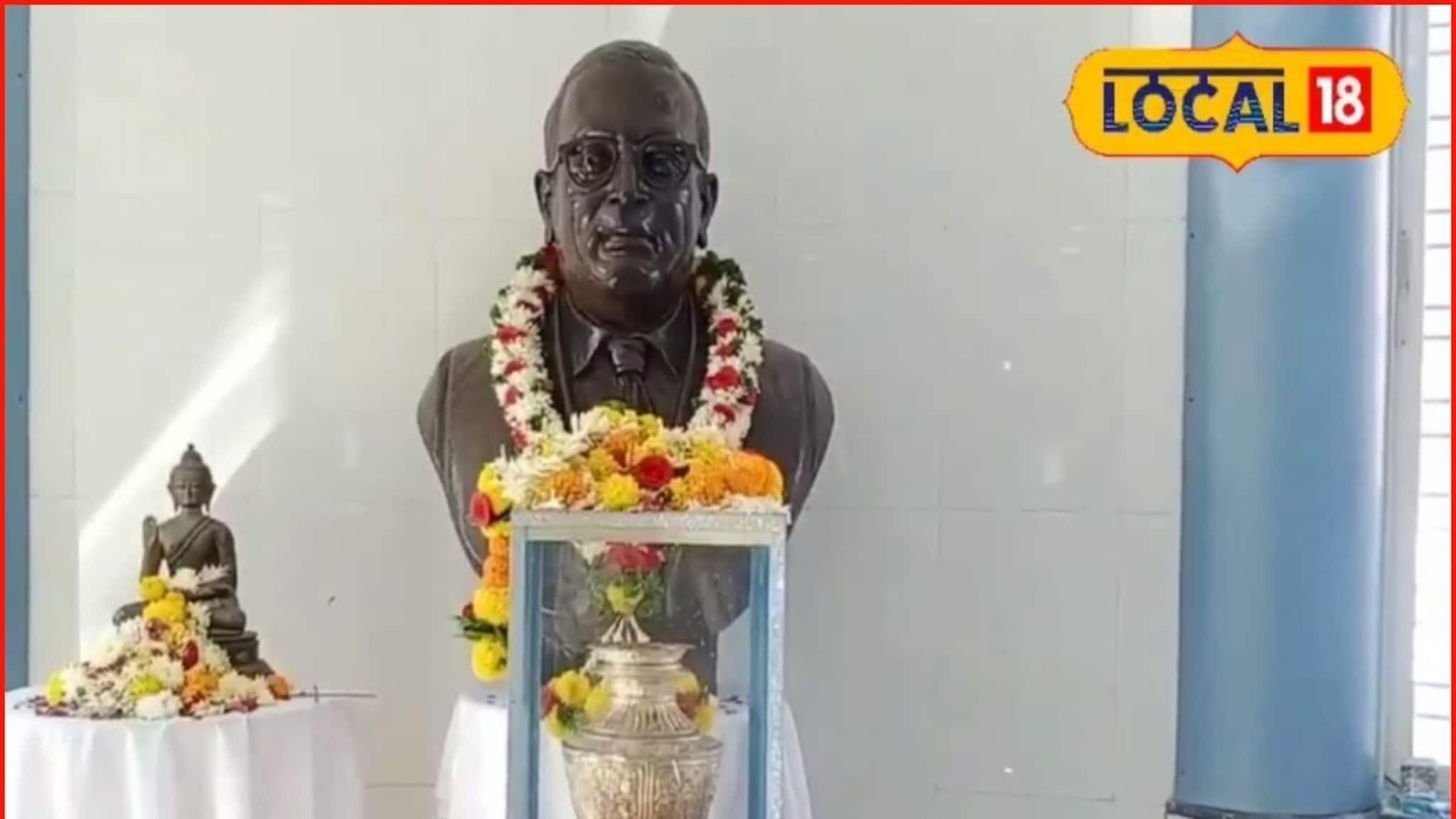 दीक्षाभूमी, चैत्यभूमी आणि ही प्रेरणाभूमी, बाबासाहेबांशी थेट कनेक्शन, पाहा लोकेशन