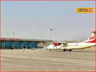 Amravati Mumbai Flight: अमरावती-मुंबई विमानसेवा 15 डिसेंबरपर्यंत बंद, हवामान बदलाचा फटका! Amravati Mumbai Flight: अमरावती-मुंबई विमानसेवा 15 डिसेंबरपर्यंत बंद, हवामान बदलाचा फटका!