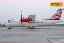 Amravati Mumbai Flight: खराब हवामानाचा फटका, अमरावती-मुंबई विमानसेवेबाबत मोठा निर्णय, वेळापत्रकही बदललं