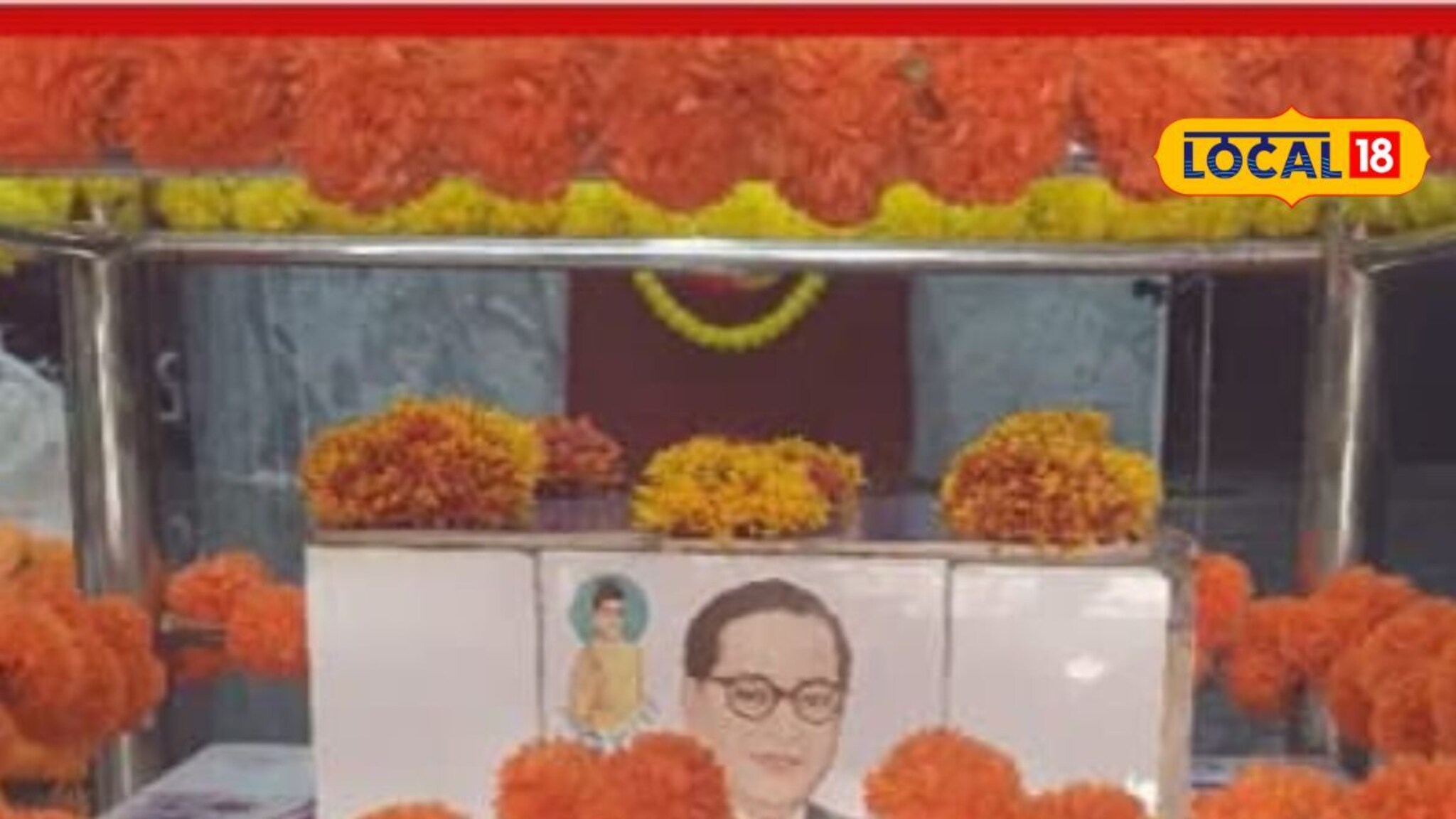 महाराष्ट्रातील या गावात बाबासाहेबांच्या अस्थी कशा आल्या? नेमकं काय घडलं होतं