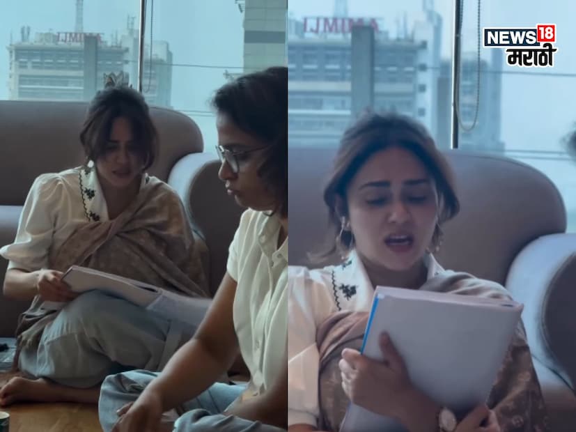 मधुगंधा कुलकर्णी लिखित व निपुण धर्माधिकारी दिग्दर्शित या नाटकातून अमृता नाट्यसृष्टीत पदार्पण करतेय. अमृतासोबत अभिनेता कोण असणार ते अद्याप गुलदस्त्यात ठेवण्यात आलं आहे. 