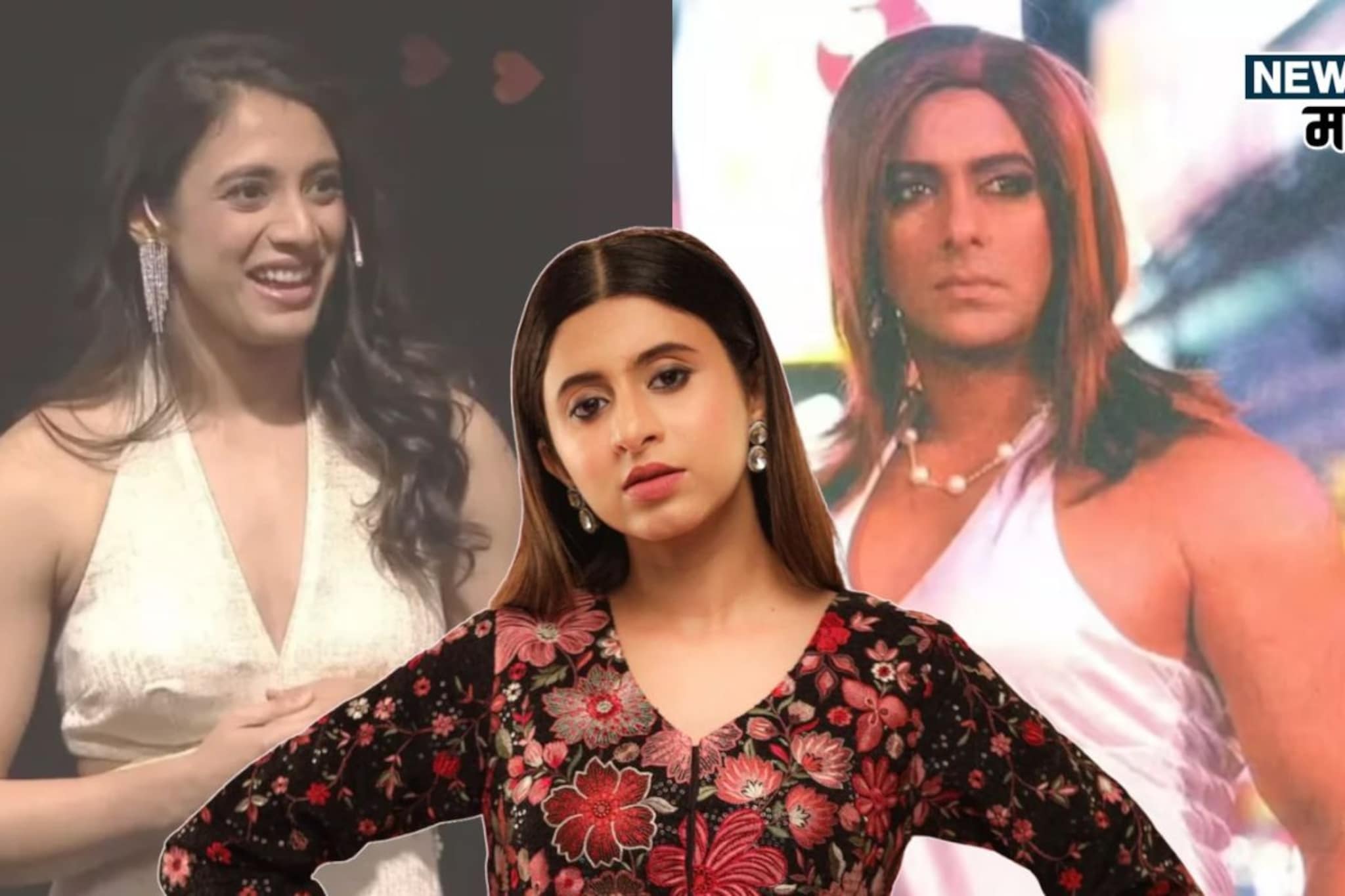 'थांबवा हे सगळं...' व्हाइट ड्रेसवरून स्मृतीचं बॉडीशेमिंग,भडकली कोकण हार्टेड गर्ल