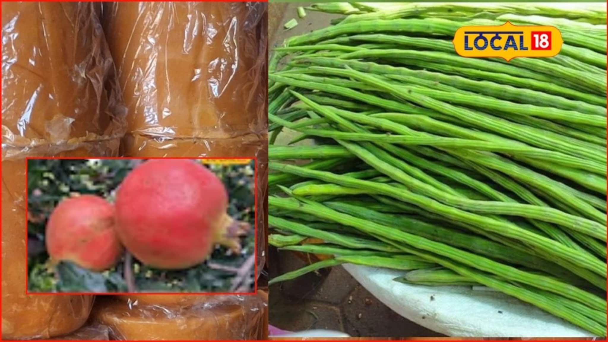 APMC Market: चिकनपेक्षा शेवगा महाग, डाळिंबानं खाल्ल मार्केट, रविवारी असं का घडलं?