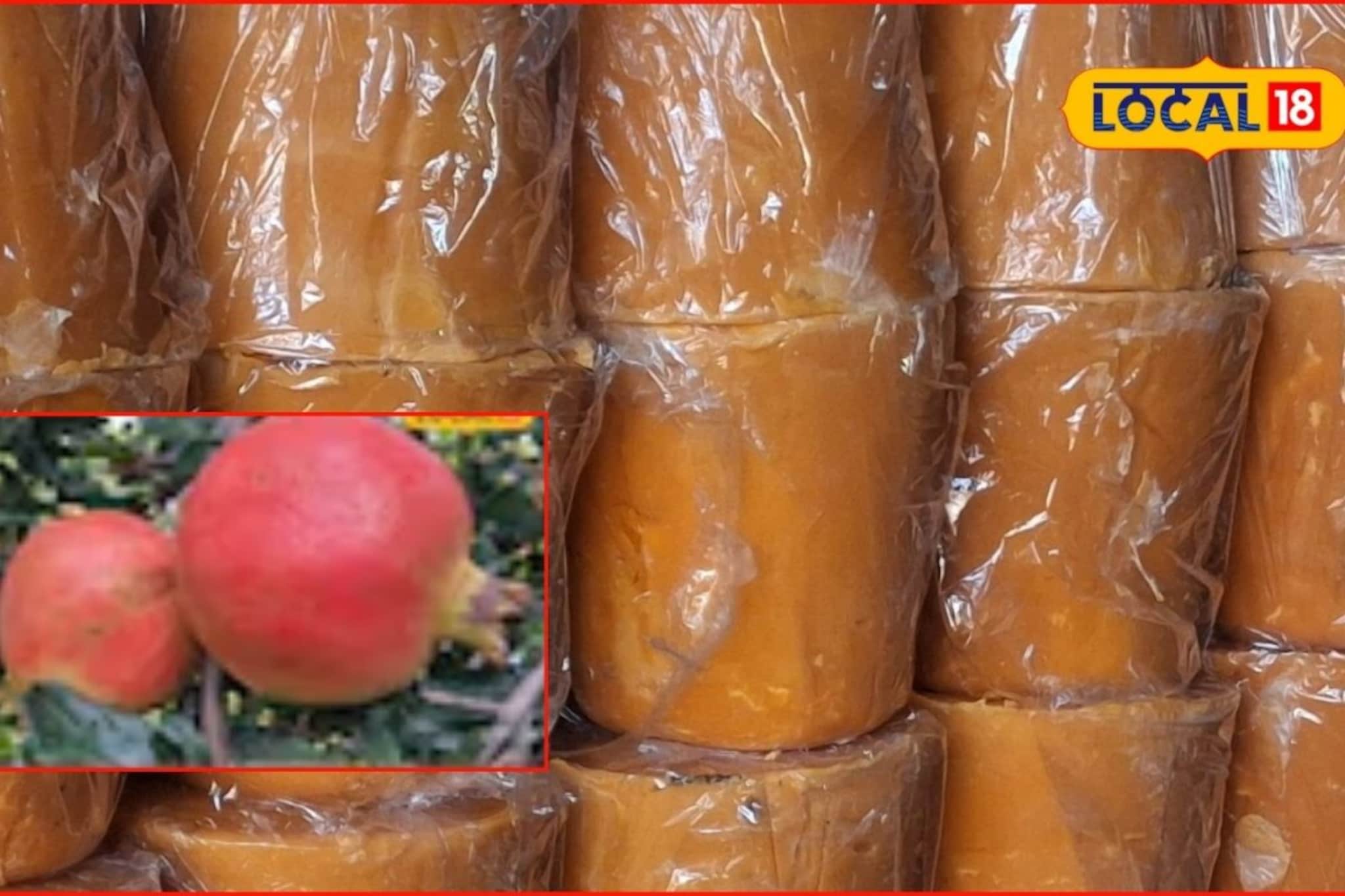 APMC Market: चिकनपेक्षा शेवगा महाग, डाळिंबानं खाल्ल मार्केट, रविवारी असं का घडलं