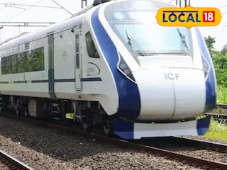 वंदे भारत एक्सप्रेस