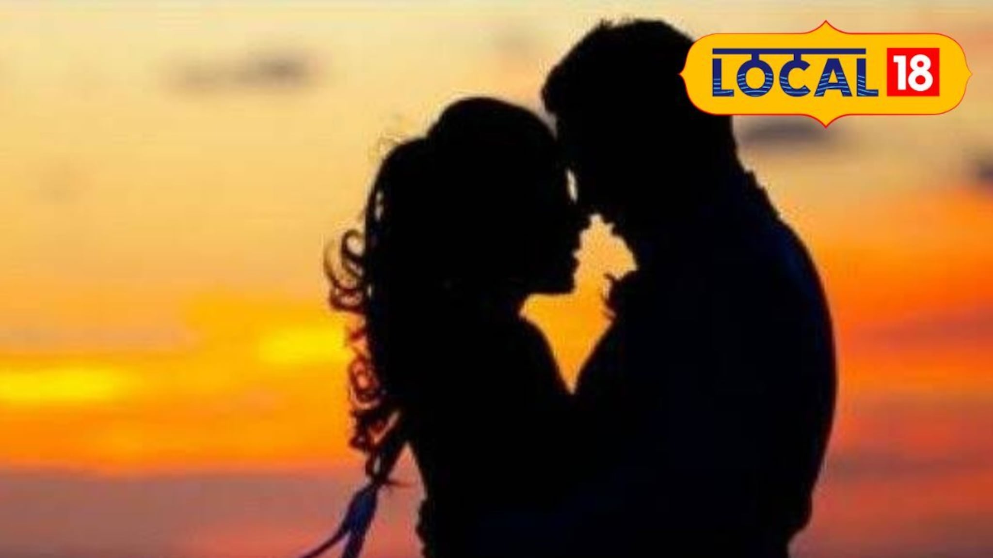 'सोबत राहू' विवाहित प्रेयसीचा हट्ट; पुण्यातील प्रियकराने रचला भयंकर कट, पाहून पोलीसही हादरले