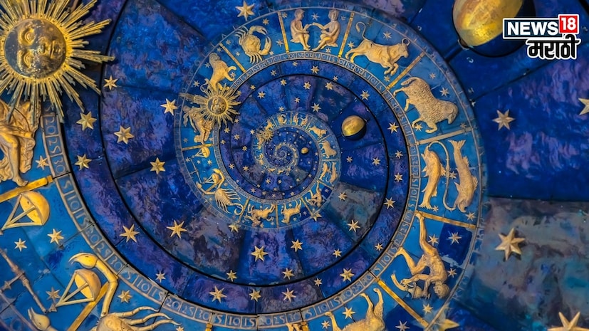 सिंह राशी 