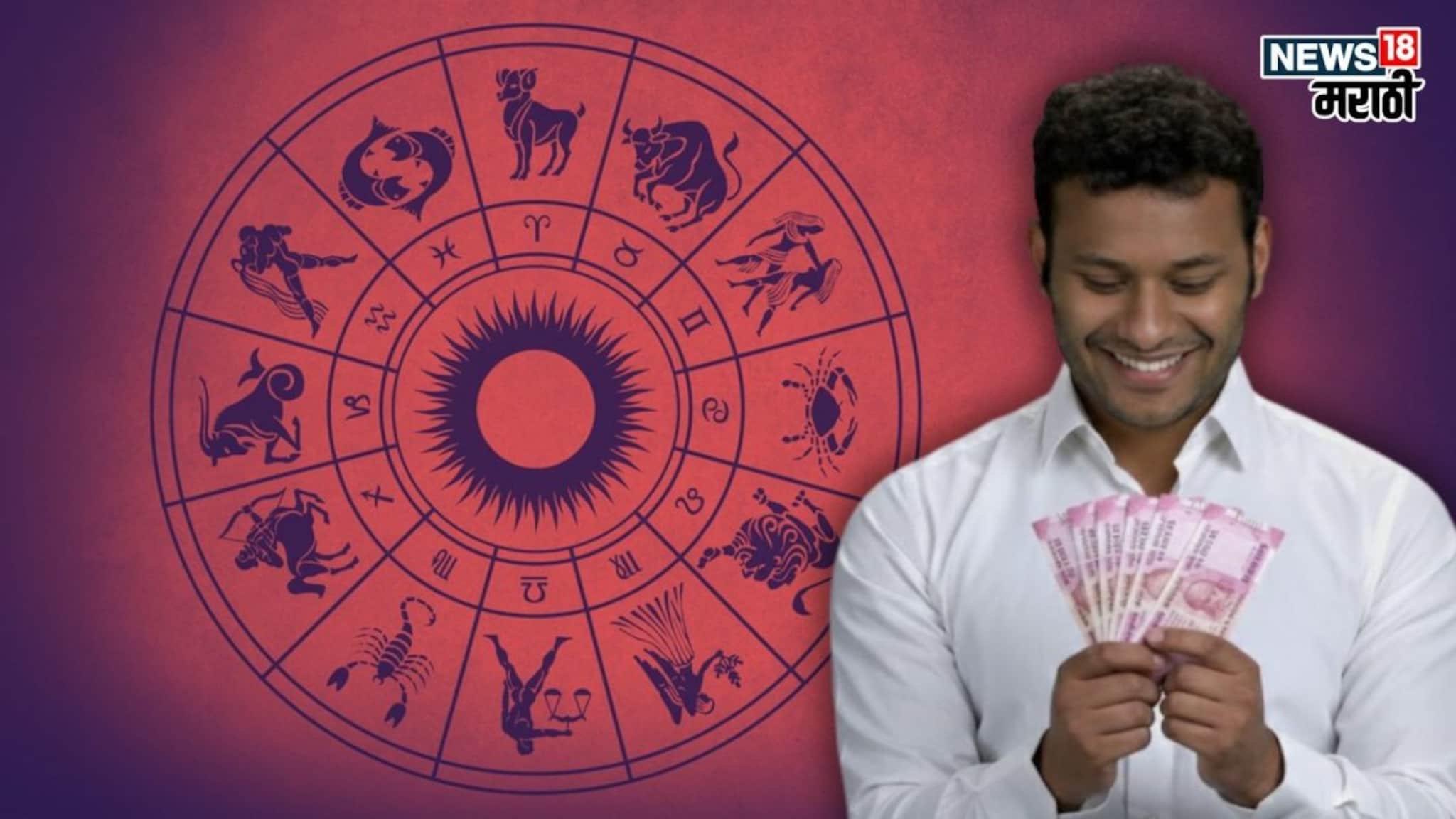 2025 मध्ये प्रचंड दु:ख सहन केलं! नवीन वर्षात या राशींवर गुरु ग्रहाची कृपा होणार, घरात आनंद, पैसा सगळंच येणार