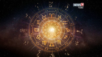 फक्त 24 तास वाट पाहा! ग्रहांचा राजकुमार 4 राशींचे नशीब पालटणार, पुन्हा प्रगती फक्त 24 तास वाट पाहा! ग्रहांचा राजकुमार 4 राशींचे नशीब पालटणार, पुन्हा प्रगती