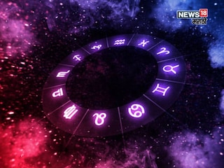 Astrology News Astrology News