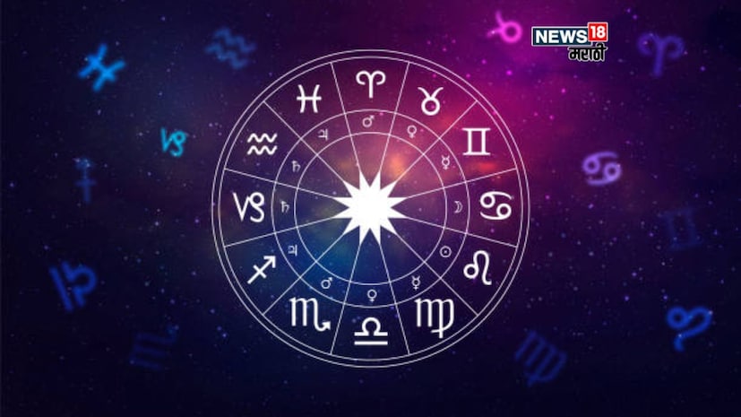 वृषभचे करिअर आणि व्यवसाय - सततच्या प्रयत्नांनी आणि योजनाबद्ध पद्धतीने करिअरमध्ये प्रगती मिळेल. वर्षाची सुरुवात स्पष्टता आणि नवीन उंची गाठण्याच्या इच्छेने होईल. नोकरीच्या शोधात असलेल्या लोकांना त्यांच्या मेहनतीनुसार योग्य संधी मिळतील, तर कार्यरत लोकांना त्यांच्या सातत्यासाठी पदोन्नती किंवा ओळख मिळेल. उद्योजकांना दुसऱ्या तिमाहीत नवीन व्यावसायिक संधी मिळतील, 11 मार्च 2026 रोजी बृहस्पती मार्गी झाल्यावर निर्णय घेण्यात स्पष्टता येईल.