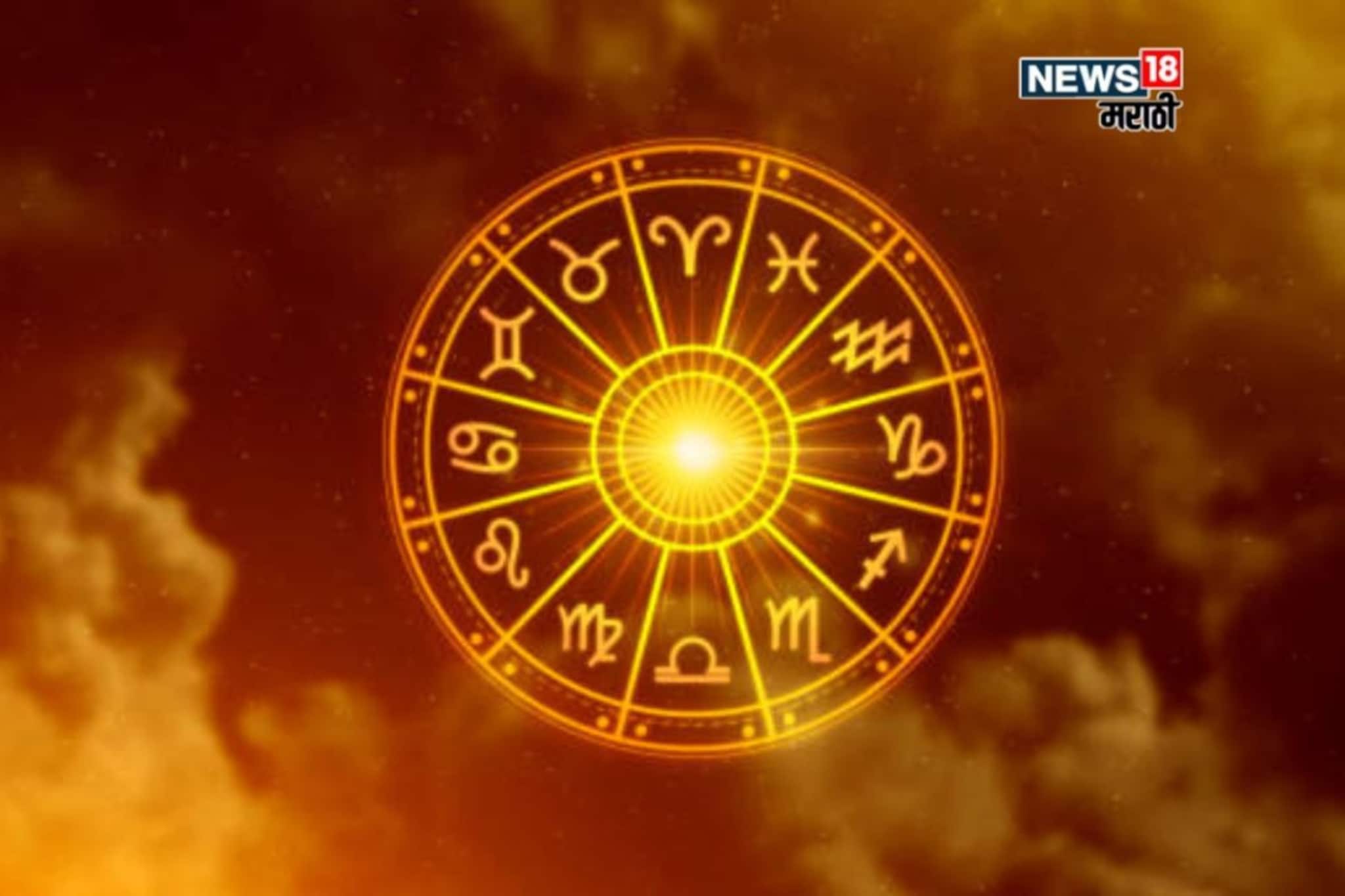 सुख नाहीच! शनि ढैय्या या राशींवर नवीन वर्षात आणणार मोठं संकट सुख नाहीच! शनि ढैय्या या राशींवर नवीन वर्षात आणणार मोठं संकट