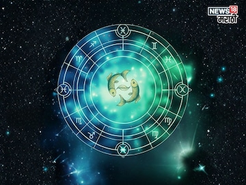 नवीन वर्ष सुरू होताच या राशींची शनिदेव घेणार परीक्षा, मोठी संकटं येणार नवीन वर्ष सुरू होताच या राशींची शनिदेव घेणार परीक्षा, मोठी संकटं येणार