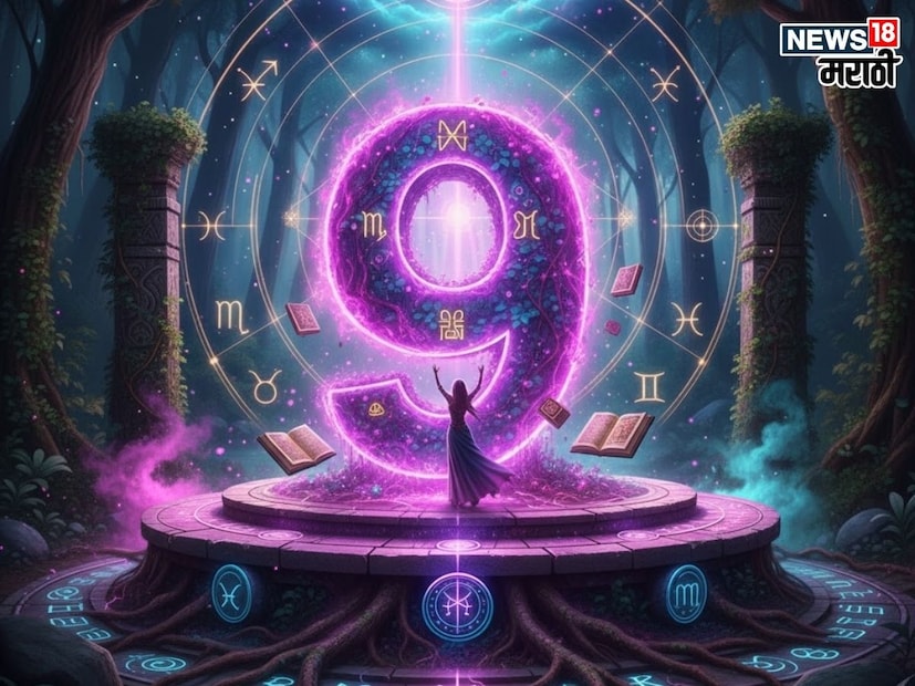 आर्थिक स्थिती : आर्थिक बाजू मजबूत होईल. उत्पन्नाचे स्रोत वाढतील आणि तुम्हाला तुमच्या कठोर मेहनतीचे पूर्ण फळ मिळेल. अचानक धनलाभ होण्याची शक्यता आहे. मात्र, उत्साहाच्या भरात जास्त जोखीम घेणे टाळा. मालमत्ता किंवा वाहनावर खर्च होण्याची शक्यता आहे.