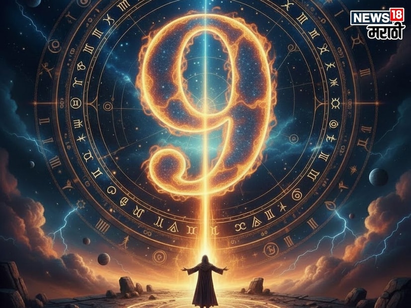 प्रेम आणि नातेसंबंध : प्रेम आणि वैवाहिक जीवनात चांगला समन्वय राहील. तुमचा आत्मविश्वास तुमच्या जोडीदाराला प्रभावित करेल. विवाहित जीवनात प्रेम आणि जवळीक वाढेल. अविवाहितांसाठी नवीन आणि स्थिर नातेसंबंध सुरू होण्याची शक्यता आहे. फक्त आपल्या बोलण्यातला राग आणि आक्रमकता नियंत्रित ठेवा.