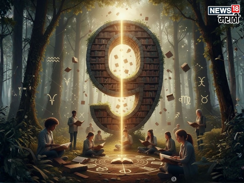 आरोग्य : आरोग्याच्या दृष्टीने हे वर्ष चांगले आहे. तुमच्यामध्ये ऊर्जा आणि उत्साह भरपूर राहील. पण मंगळाच्या प्रभावामुळे छोटीशी दुखापत होण्याची शक्यता आहे. अति उत्साहात कोणतेही धोकादायक काम करणे टाळा. नियमित व्यायाम आवश्यक आहे.