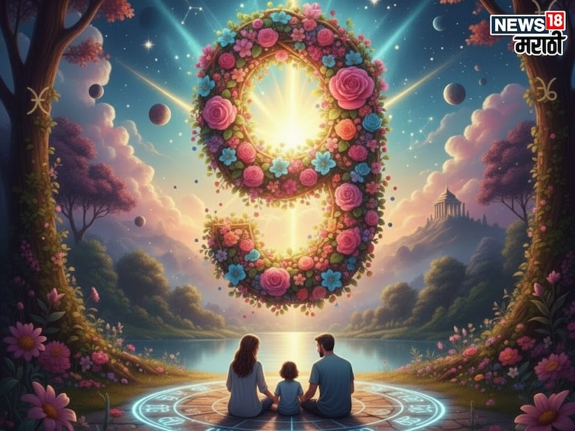 उपाय: शुभ परिणाम वाढवण्यासाठी रोज सकाळी सूर्यदेवाला जल अर्पण करा. दर मंगळवारी हनुमानजींची पूजा करा आणि गरजूंना गूळ किंवा मसूर डाळ दान करा. लाल किंवा केशरी रंगाचा वापर तुमच्यासाठी शुभ राहील.