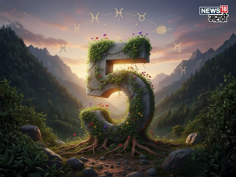 करिअर आणि व्यवसाय: करिअरच्या दृष्टीने 2026 हे वर्ष फार उत्तम असेल. तुमच्या संवाद कौशल्यामुळे आणि लॉजिकल विचारसरणीमुळे तुम्हाला कामाच्या ठिकाणी मोठे यश मिळेल. नोकरीत पदोन्नती आणि व्यवसायात मोठा विस्तार होण्याची शक्यता आहे. मीडिया, बँकिंग, शिक्षण किंवा मार्केटिंगशी संबंधित लोकांसाठी हा काळ विशेष फलदायी आहे.